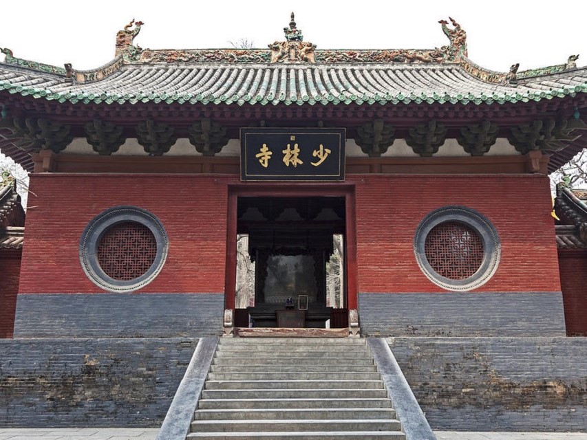 少林寺